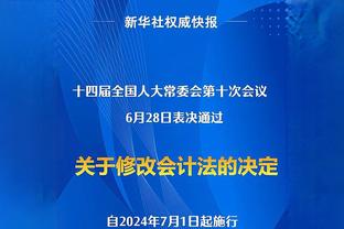 铁林：老詹离开后东部球队都有机会 本西让猛龙的后卫没法出手